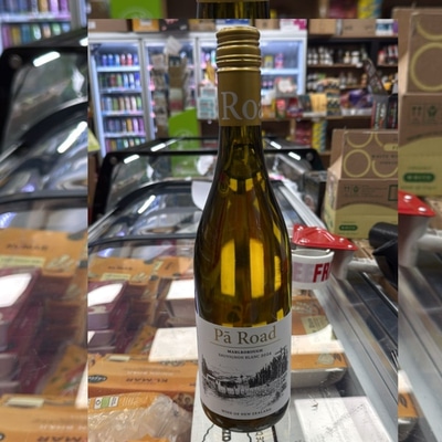 Pa Road Marlborough Sauvignon Blanc 2024 White Wine