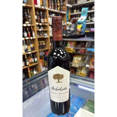 Glass of Arboleda Cabernet Sauvignon Chile red wine